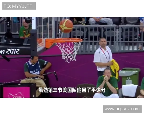 美国男篮在激烈对决中以99比94险胜立陶宛展现强大实力